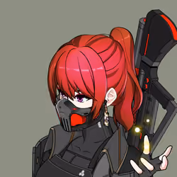 CyberRonin #1253