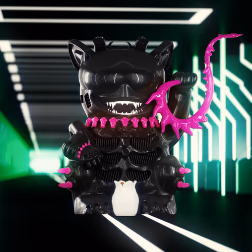 Item #33 Media