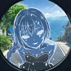 Momo #4120