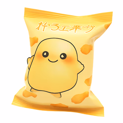 Item #39 Media