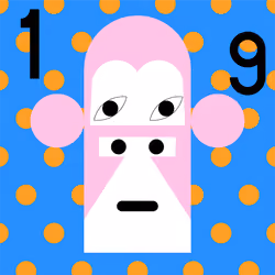 Super Cool World #2671
