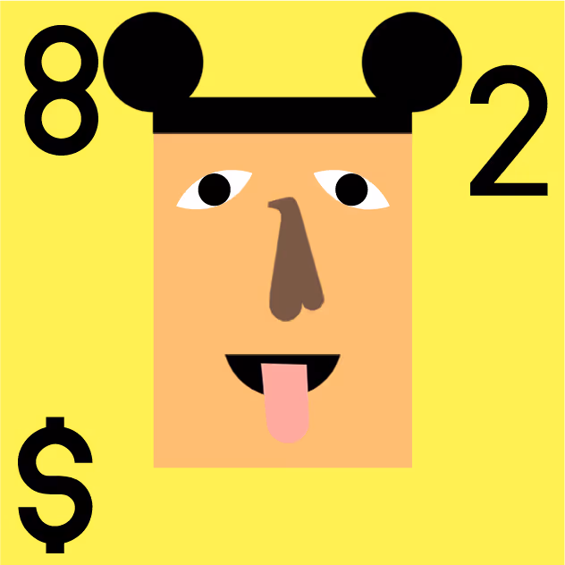 Super Cool World #5033