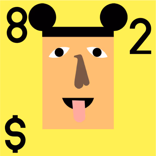 Super Cool World #5033