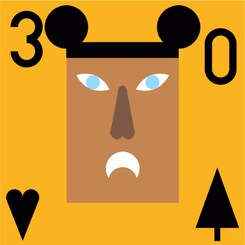 Super Cool World #5078