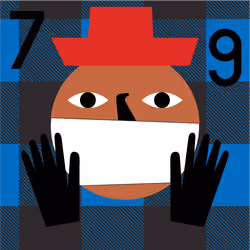 Super Cool World #3619