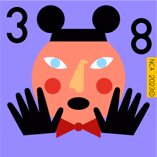 Super Cool World