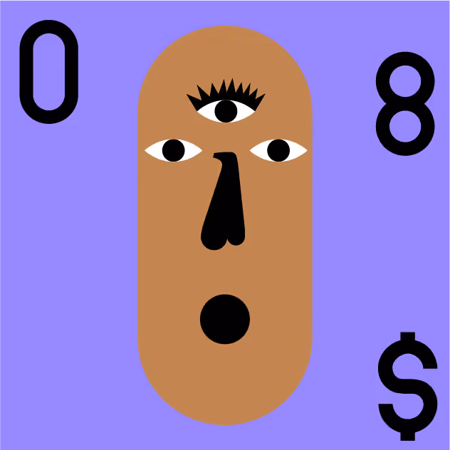 Super Cool World #5044