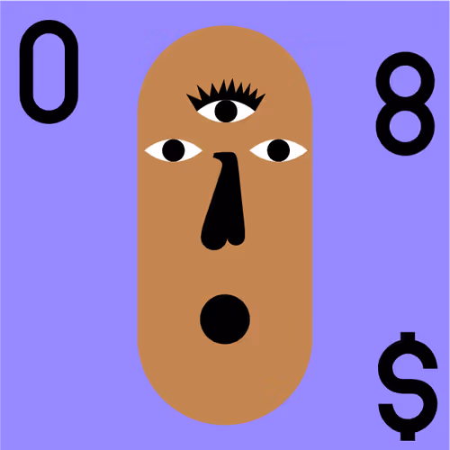 Super Cool World #5044