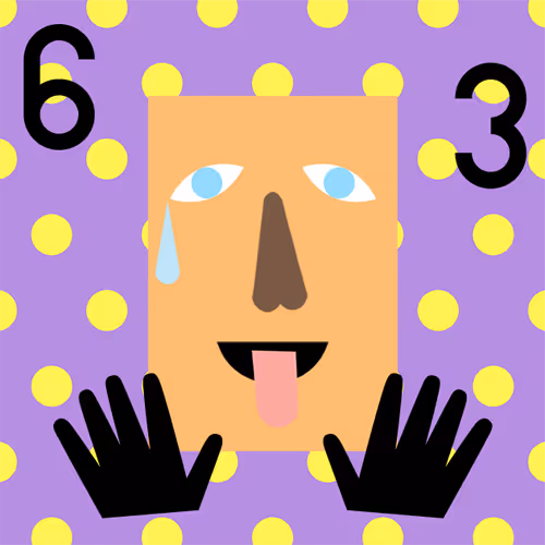 Super Cool World #4722