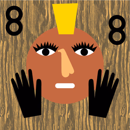 Super Cool World #4122