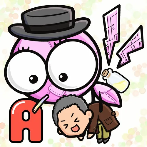 Mosfami