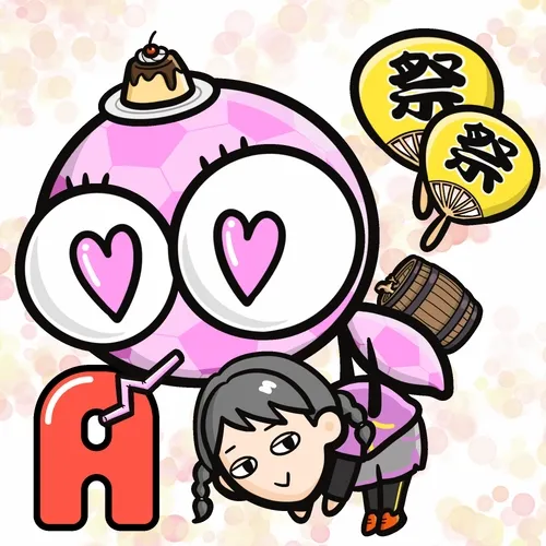 Mosfami