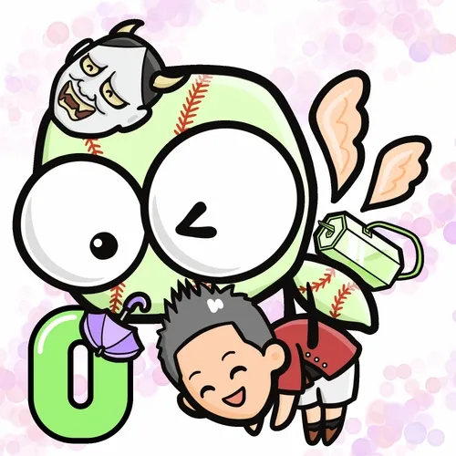 Mosfami