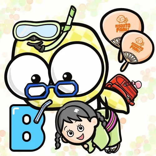Mosfami