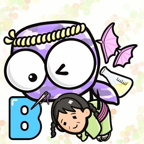 Mosfami