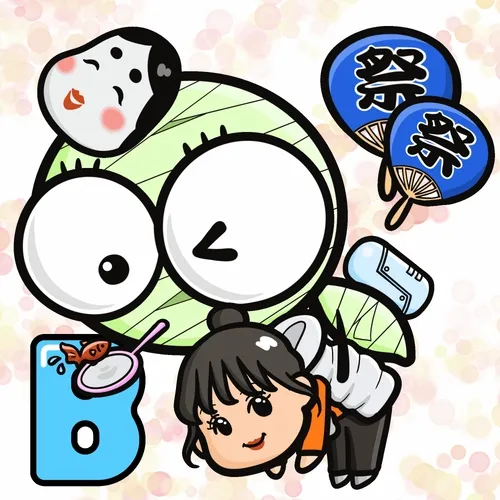 Mosfami