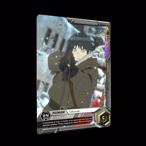 Item #10000100069202208250000167900001426 Media