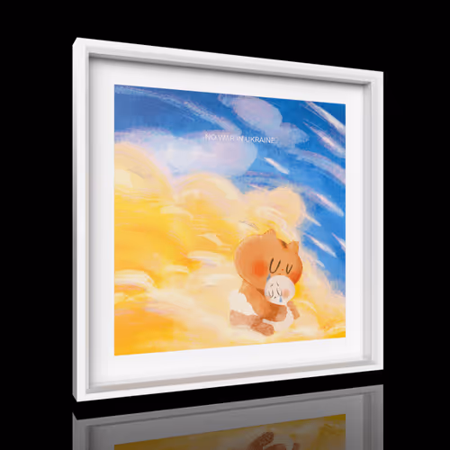 Item #10000100053202205150000155000000195 Media