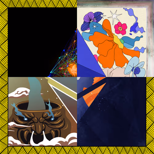 The Infinite Machine Collection