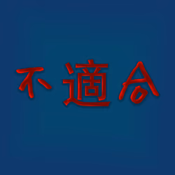 Mizuki