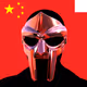 Villain #6 - The Ruby DOOM Villain on the Chinese background with the White Accent
