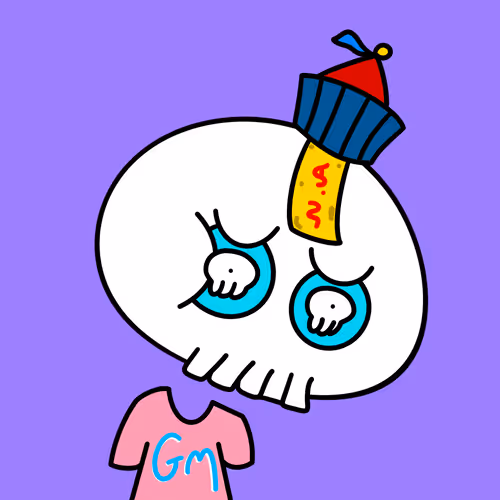 Lil Bone