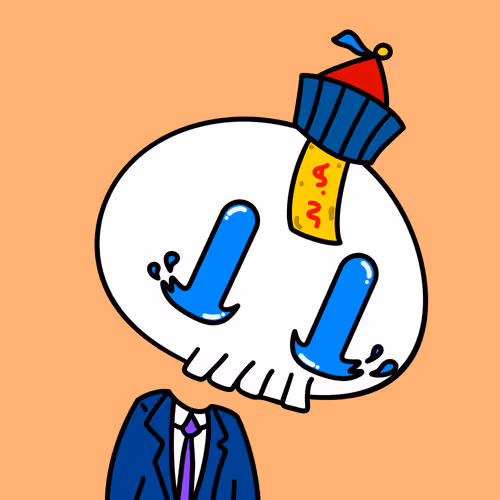 Lil Bone