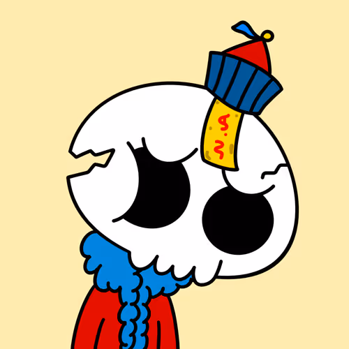 Lil Bone
