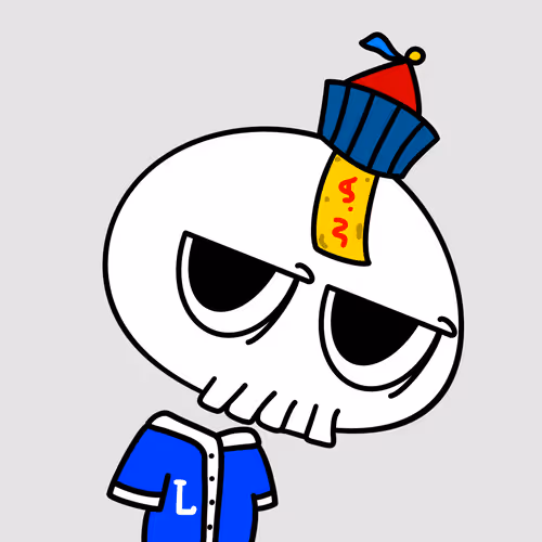 Lil Bone