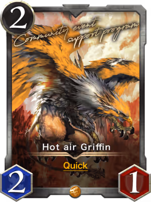 Hot air Griffin 112150093