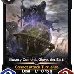 113550134