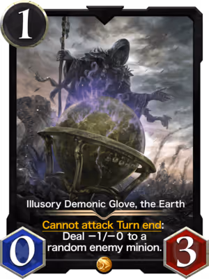 Illsory Demonic Glove, the Earth 113550178