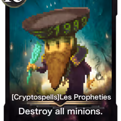 124250164