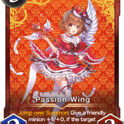 Passion Wing 116000136