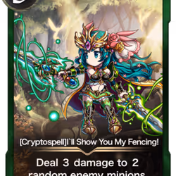 [Cryptospell]I'll Show You My Fencing！ 122400036