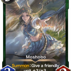 Moshobo 110750379