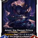 112600185