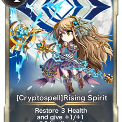 [Cryptospell]Rising Sprit 123400110