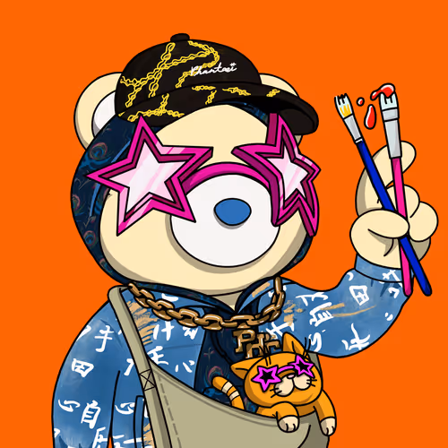 PHANTA BEAR #1601