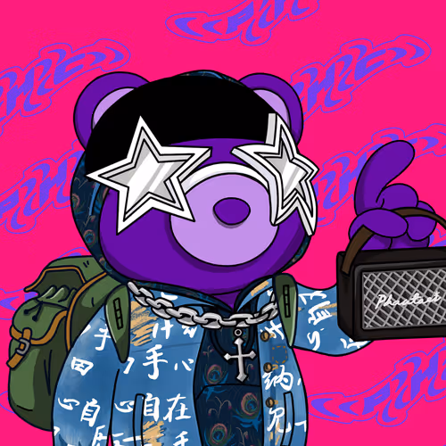 PHANTA BEAR #3836