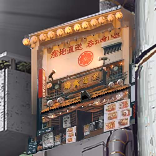 Dumpling House