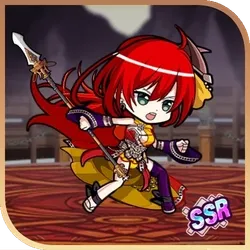 Sigrid