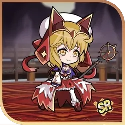 Erin