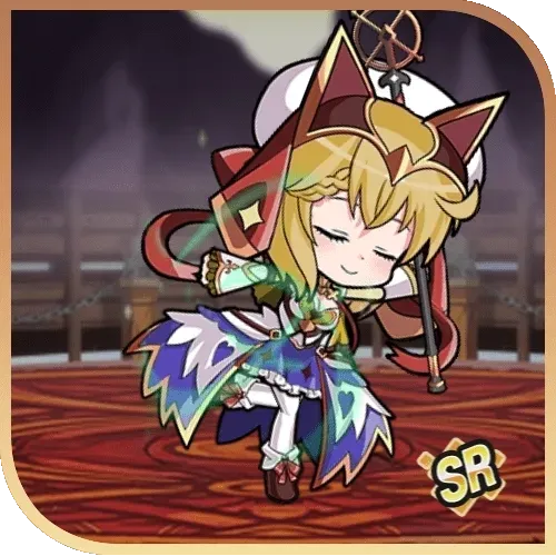 Erin