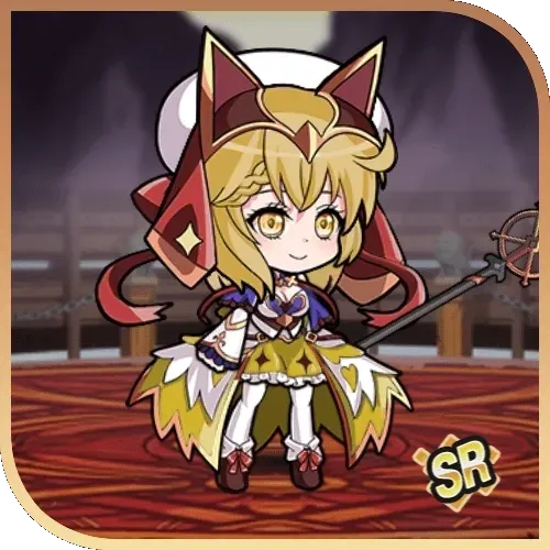 Erin