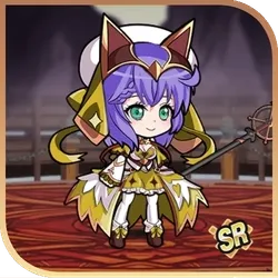 Erin