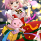 Merry Christmas 2023 -Oto-