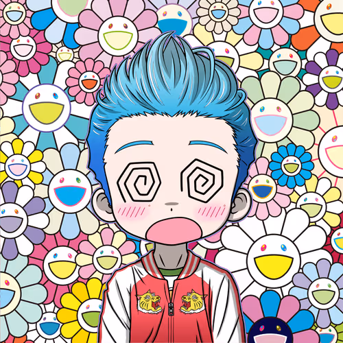 Akibahara Flowers