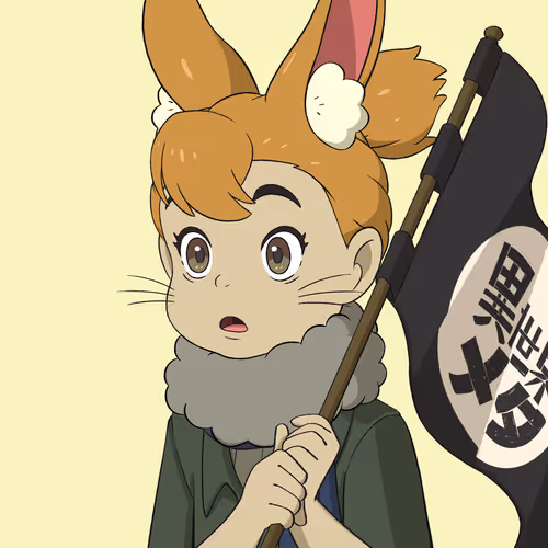 Projectisekaimeta