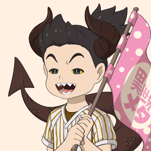 Projectisekaimeta
